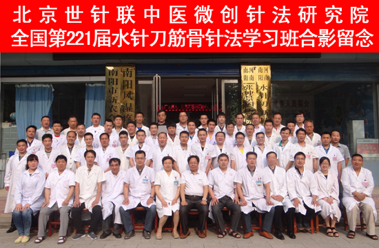 ȫ224ˮ뵶뷨ްಿʦӰ
